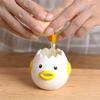 1Pc Cute Chicken Ceramic Egg Separator - Creative Egg Yolk with Protein Filter, Baking Kitchen Gadget