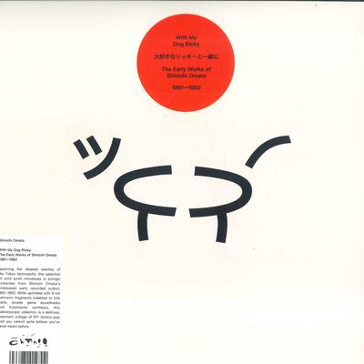 LP Пластинка SHINICHI OMATA - С моей собакой Рики: Ранние работы  CHN011 chOOn!! 2024 Великобритания Танцевальная & Электронная