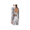 adidas Укороченный топ с длинным рукавом Stella McCartney TrueStrength Серый HR4511