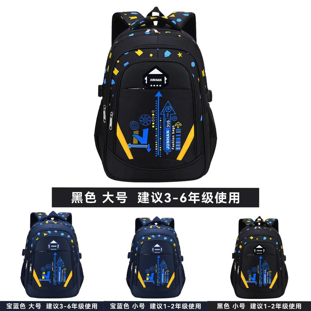 Printing Children School Bag Light Weight Backpack Spine Protection Waterproof