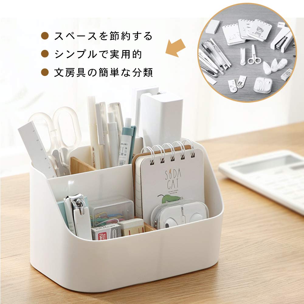 JFAN Simplified Chinese Desk Remote Control Cosmetic Small Item Pen Removable Multifunctional Desktop Storage White Organizer, Rack, Storage, Holder,