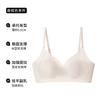 Traceless anti-bumping rabbit ear cup underwear women's small breasts gather bras light and breathable large breasts show small bras