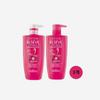 L'Oreal Keratin Smooth Shampoo & Conditioner 410ml 3 Pcs. 2 Shampoos + 1 Conditioner.