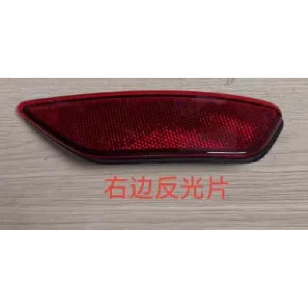 Left Right New Rear Bar Lamp Decorative False Light Reflector Lights for Buick Encore Envision Enclave 2013 2014 2015 2016-