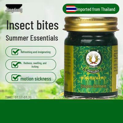 Средства для наружного применения – Облегчающие кремы и мази