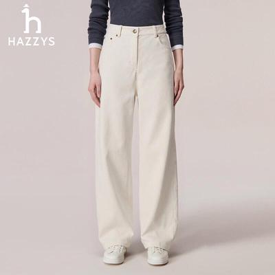 Женские вельветовые брюки-клеш HAZZYS для офиса