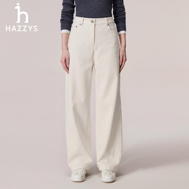 Женские вельветовые брюки-клеш HAZZYS для офиса