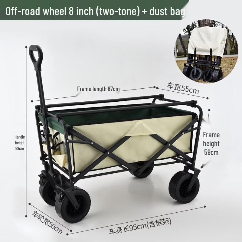 Electric Outdoor Camping Cart with 10-inch Tank Wheels