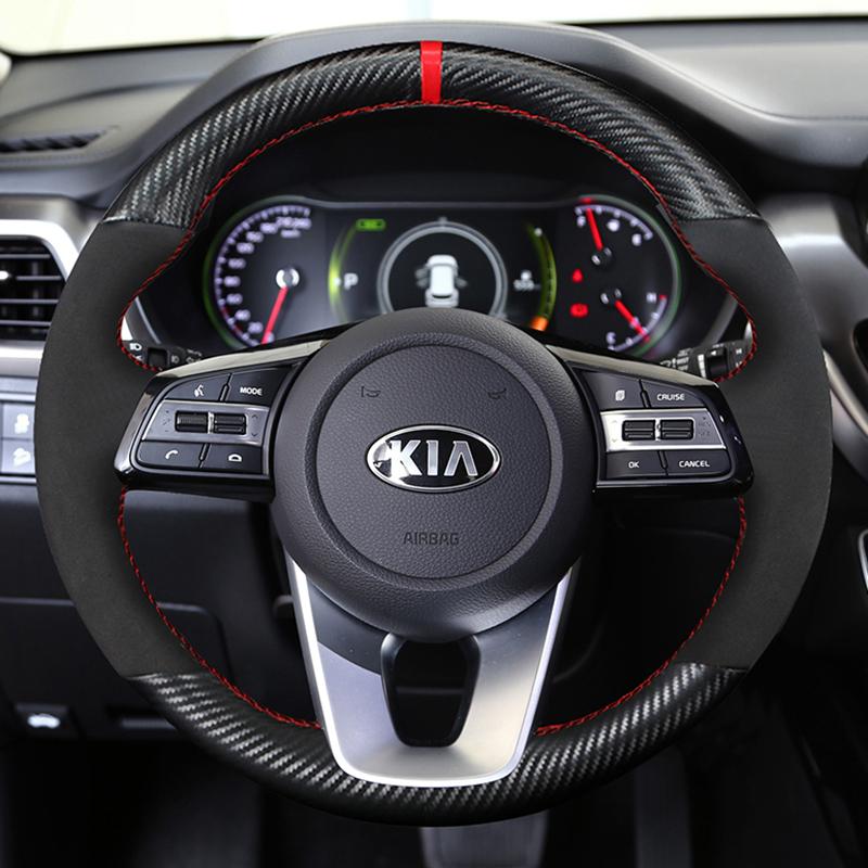 Индивидуальная чехол-оплетка на руль автомобиля 100% подходит для Kia K5 Optima 2018 2019 Sportage 3 2019 Forte Ceed Cee'd 2017 2018 2019