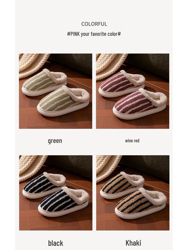 2025 New Warm Non-Slip Cotton Slippers for Men & Women - Winter Indoor Couple Style with Thick Sole