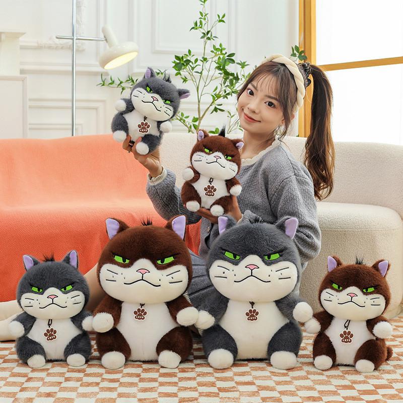 Lucifer Toy Plush Cartoon Cat Stuffed Dolls Bedroom Decoration Kids Cute Gifts