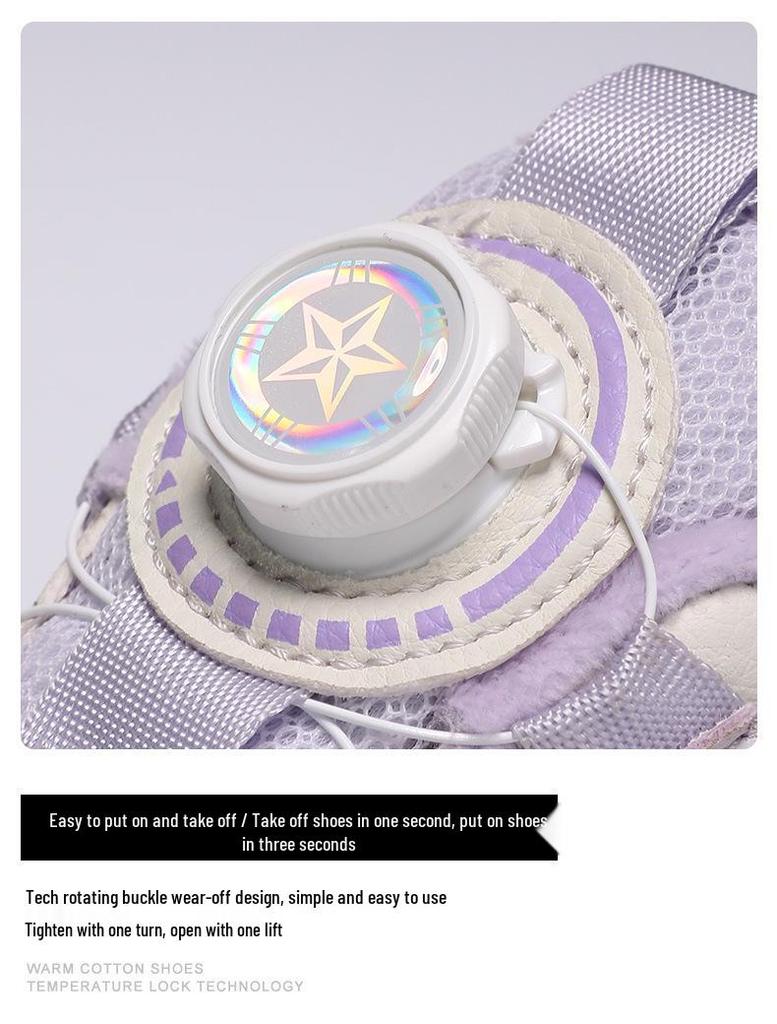 Женские зимние кожаные кроссовки 2025 года с бархатной подкладкой - Теплый и утолщенный дизайн