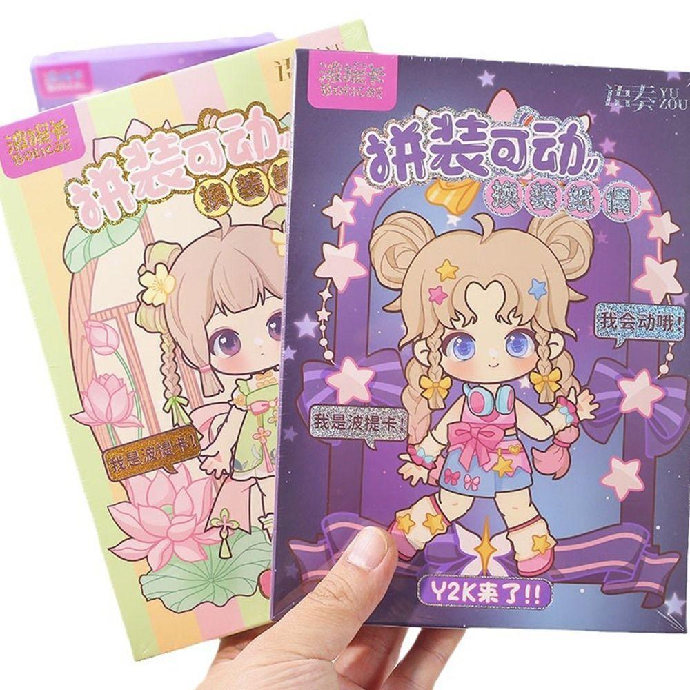 Мультяшный набор для переодевания своими руками, 3D-дизайн, 3D-одевание, бумажные куклы, родитель-ребенок