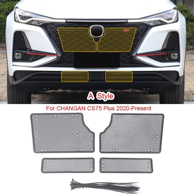 4 шт. автомобильный защитный чехол для воздухозаборника от насекомых, вставка Airin, сетчатый вентиляционный фильтр для гоночного гриля для CHANGAN CS75 PLUS 2018-2025