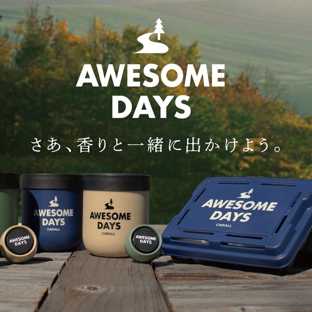 Harukado / CARALL Awesome Days Клипса Лес Растет Номер модели: 3519