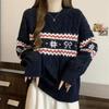 Женский ретро рождественский свитер Fair Isle из чистой шерсти - Теплый, свободный крой, жаккардовая вязка, с круглым вырезом