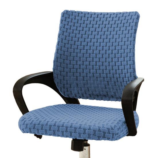 Чехол для компьютерного кресла Yousheng, эластичный чехол для офисного кресла, универсальный чехол для рабочего кресла, чехол для вращающегося кресла для домашнего офиса