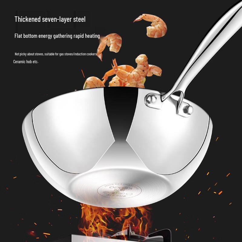 ZISIZ 316 Stainless Steel Flat-Bottom Stir-Fry Pan, 30cm
