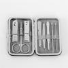 8-Piece nail cut nail clipper set / nail care tool