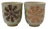 Hasami Ware, Isayama Seito, Ring Flower Teacups, Pair