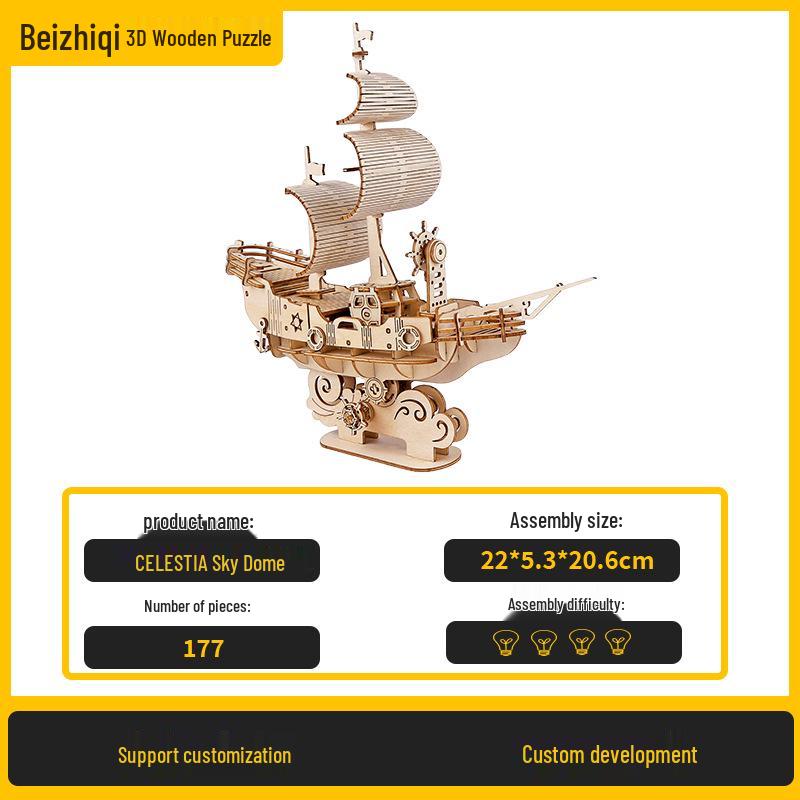 Beizhiqi 3D деревянная парусная лодка-головоломка, модель игрушки