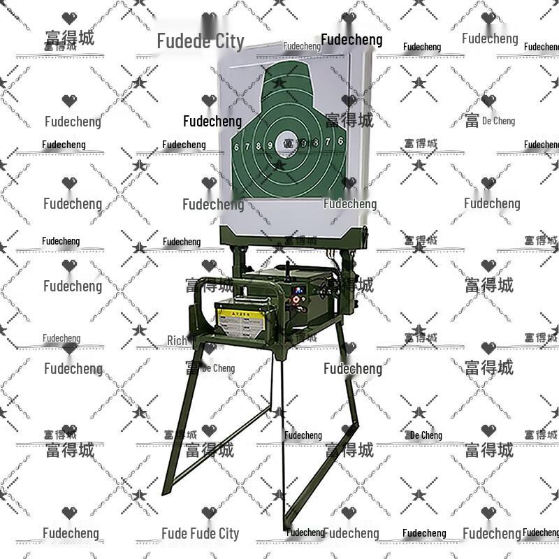 Fudecheng V3.2 High-Precision Automatic Target System