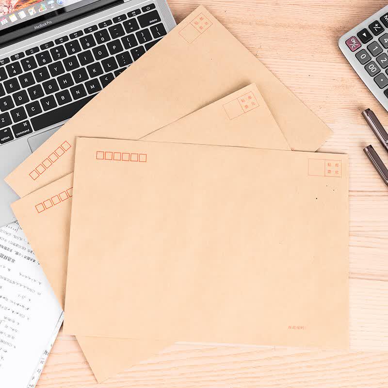 Deli No. 9 Kraft Paper Envelopes