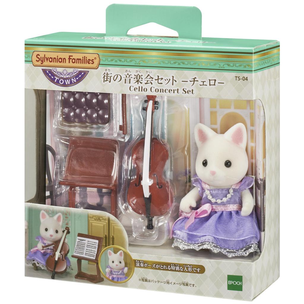 Концертный набор Sylvanian Families Town [Town -Cello-] TS-04