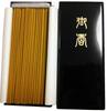 Item with Gift Awaji Umekundo Incense Stick Sandalwood Incense Flower Painted High Quality Incense Natural Mourning Incense 49th Memorial Memorial