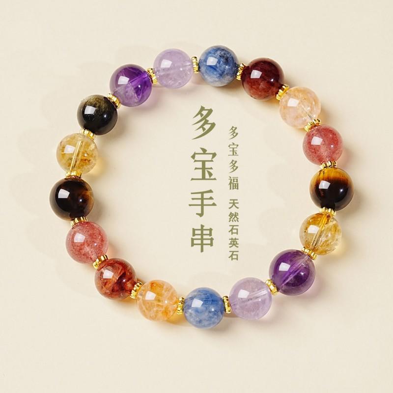 Natural Multigem Crystal Bracelet Women Purple Amethyst Yellow Citrine Strawberry Quartz Tigers Eye Gold Obsidian Handmade