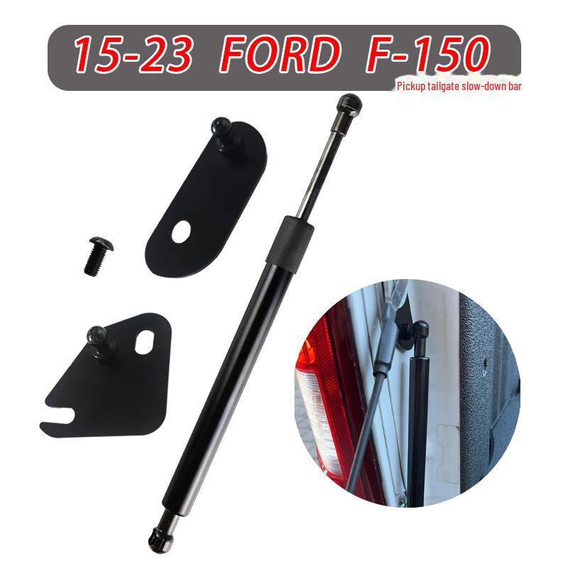 Ford Raptor F-150 2015-2023 Комплект гидравлических тяг задней двери для амортизации движения задней двери