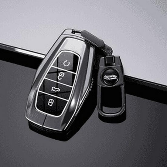 Чехол для ключа Geely для моделей Xingrui, Xingyue L, Boyue, Bin Yue, Yuanjing X6, Binrui и Icon