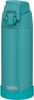 Thermos Vacuum Insulated Sports Keeps Drinks Cold TQS Bottle, 0.5L, Turquoise, Only, FJR-500