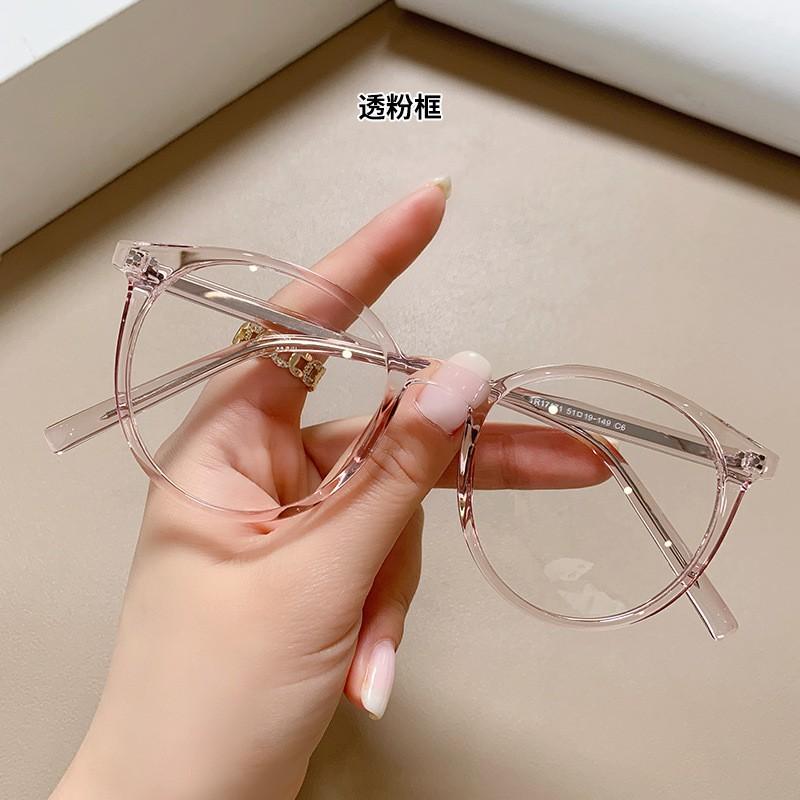 TR90 Round Full-Frame Eyeglasses Men Women Blue Light Blocking Lightweight Anti-Radiation Optical Frame Fashionable