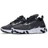 Nike React Element 55 Black Metallic Silver CQ4600-071