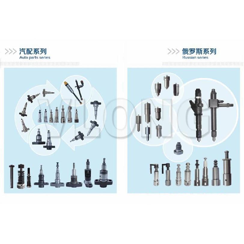 Common Rail Fuel Injection CP1 CP3 Pump Repair Kit F01M101455 F01M101 455 Full Set Gasket Shim Vauxhall High Pressure Seal Oring