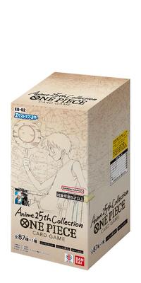 Bandai Дополнительный бустер для карточной игры ONE PIECE, коллекция к 25-летию аниме [EB-02] (BOX) 24 упаковки. Рекомендуемый возраст.: 9+
