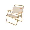 SERIES CLEAR Outdoor Folding Kermit Chair