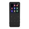 Bluetooth MP3 Player 1.8inch Touchscreen Built In Speaker Support 128GB Memory Card Shuffle Single Loop Portable Music