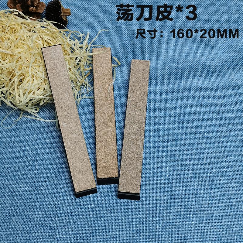 НОВЫЙ Кожаный полировальный камень для заточки ножей Кожаная пластина для заточки Хонинговальный строп Полировальная паста Шлифовальная паста для ножей