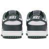 Nike Мужские кроссовки Dunk Low Vintage Green Белые DV0833-111