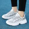 Женская спортивная обувь Дышащая женская спортивная обувь, Женская спортивная обувь на толстой подошве, увеличивающая рост