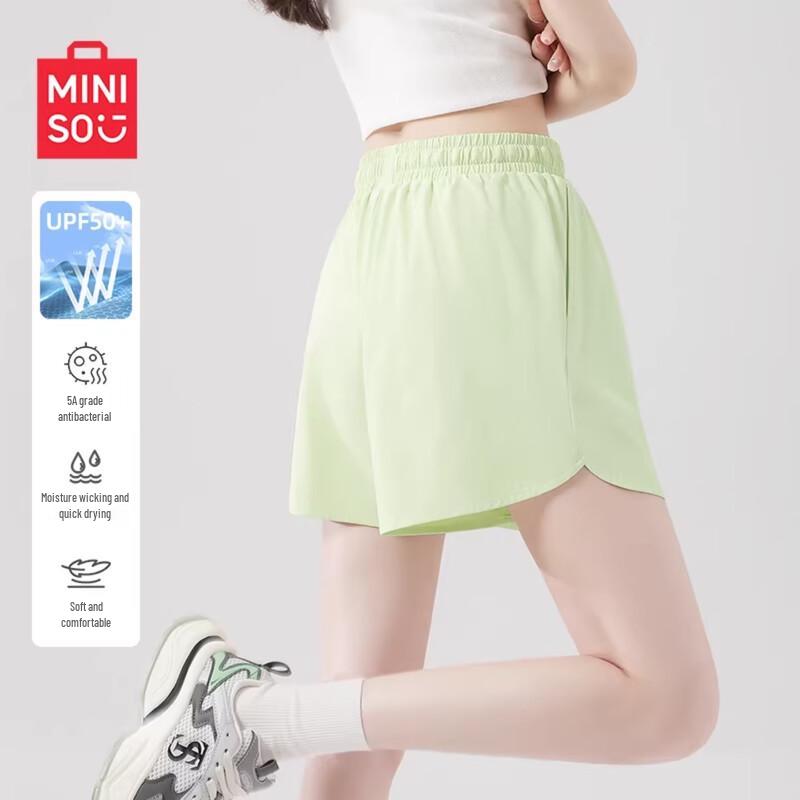 MINISO Женские спортивные шорты с широкими штанинами, быстросохнущие