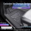 Водонепроницаемые коврики для ног Changan Benben из ТПЭ с полным покрытием и защитой порога