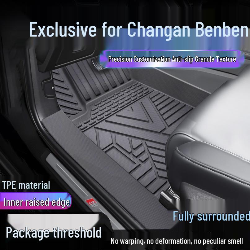 Водонепроницаемые коврики для ног Changan Benben из ТПЭ с полным покрытием и защитой порога