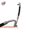Совместимая трубка хладагента кондиционера BMW 128i/E90/E84 64509209716 64539113785