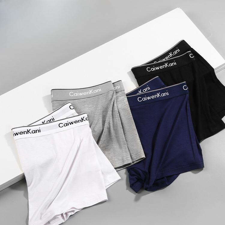 Мужские трусы-боксеры из дышащего чистого хлопка, модала, Cckgraphene, тонкие короткие брюки, подарочная коробка высокого класса