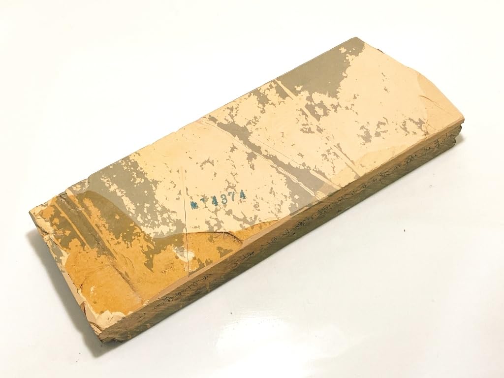 Natural Yamashiro Umegahata Tento Tenidomae Namazuchi Chi 982g Whetstone, Masamotoyama, Brand, Ukyo-ku Shigebuki, 40-cut Soft, #74,