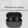 Edifier B8 Полностью беспроводные Bluetooth-наушники