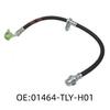 Совместимый задний тормозной шланг Honda 01464-TLY-H01